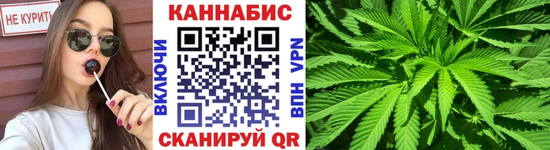 Купить наркотики цена Звенигород ТГК  Героин  Мефедрон  ГАШИШ  Cocaine  Марихуана  АМФ 