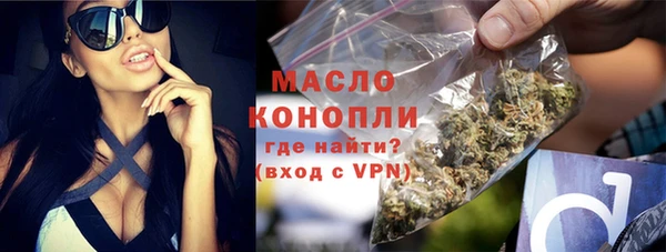 spice Абаза