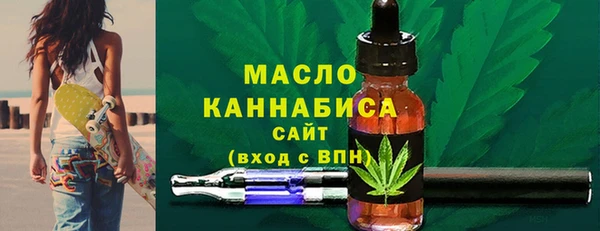 СК Абинск