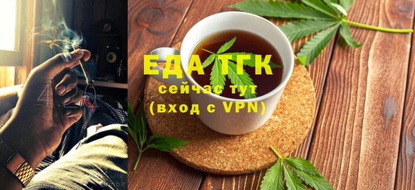 СК Абинск