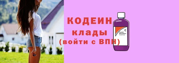 СК Абинск