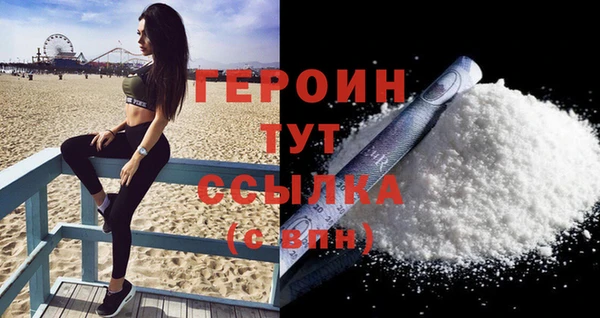 СК Абинск