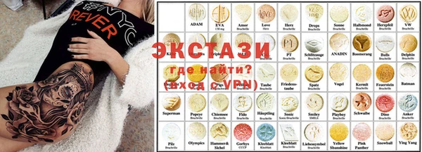 СК Абинск
