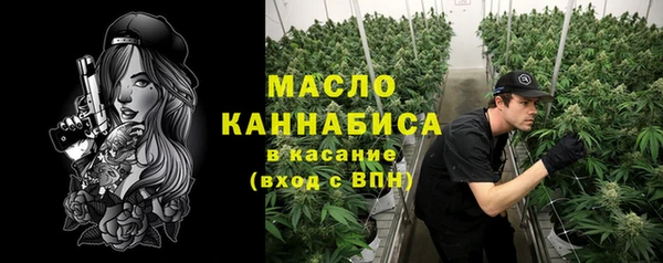 СК Абинск