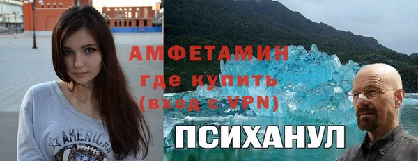тгк Абдулино
