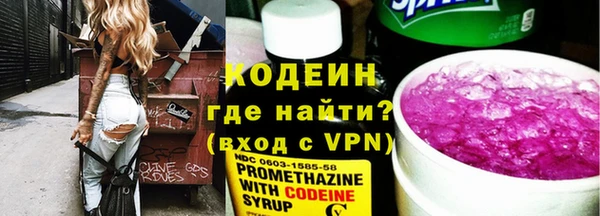 СК Абинск