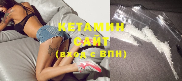 тгк Абдулино