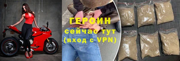 тгк Абдулино