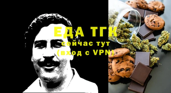 СК Абинск