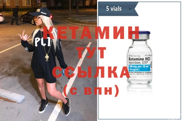 СК Абинск