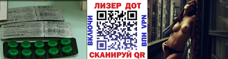 продажа наркотиков  Звенигород  ЛСД экстази кислота 