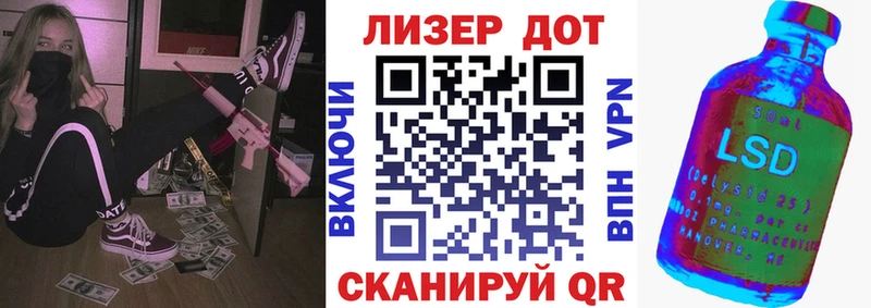 цены наркотик  Звенигород  Марки NBOMe 1,5мг 