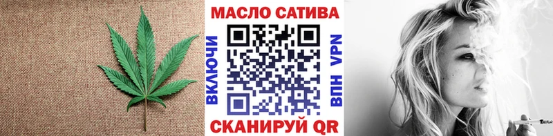 Дистиллят ТГК вейп с тгк Звенигород